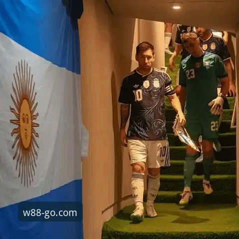 w88手机版精彩旅程 在W88手机平台高效追踪阿根廷大胜:一场5-0友谊赛的深度解析教程