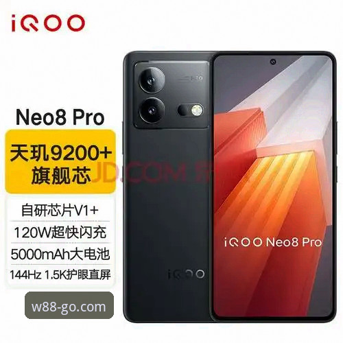 W88手机平台新旧版对比：2026w88手机版使用指南与安卓版下载体验全面解析