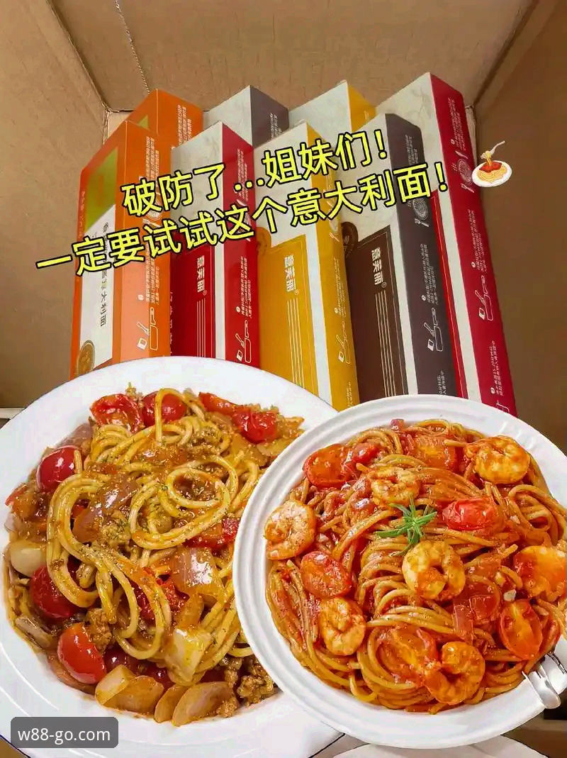 资深用户分享：从意大利出局看体育直播体验与平台选择心得